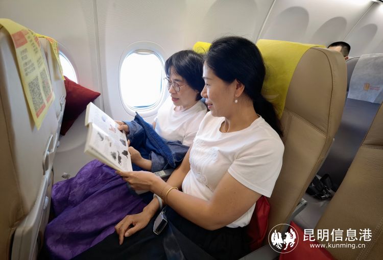 乘客沉浸式体验空中阅读