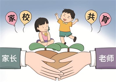 家校社如何实现 协同育人?