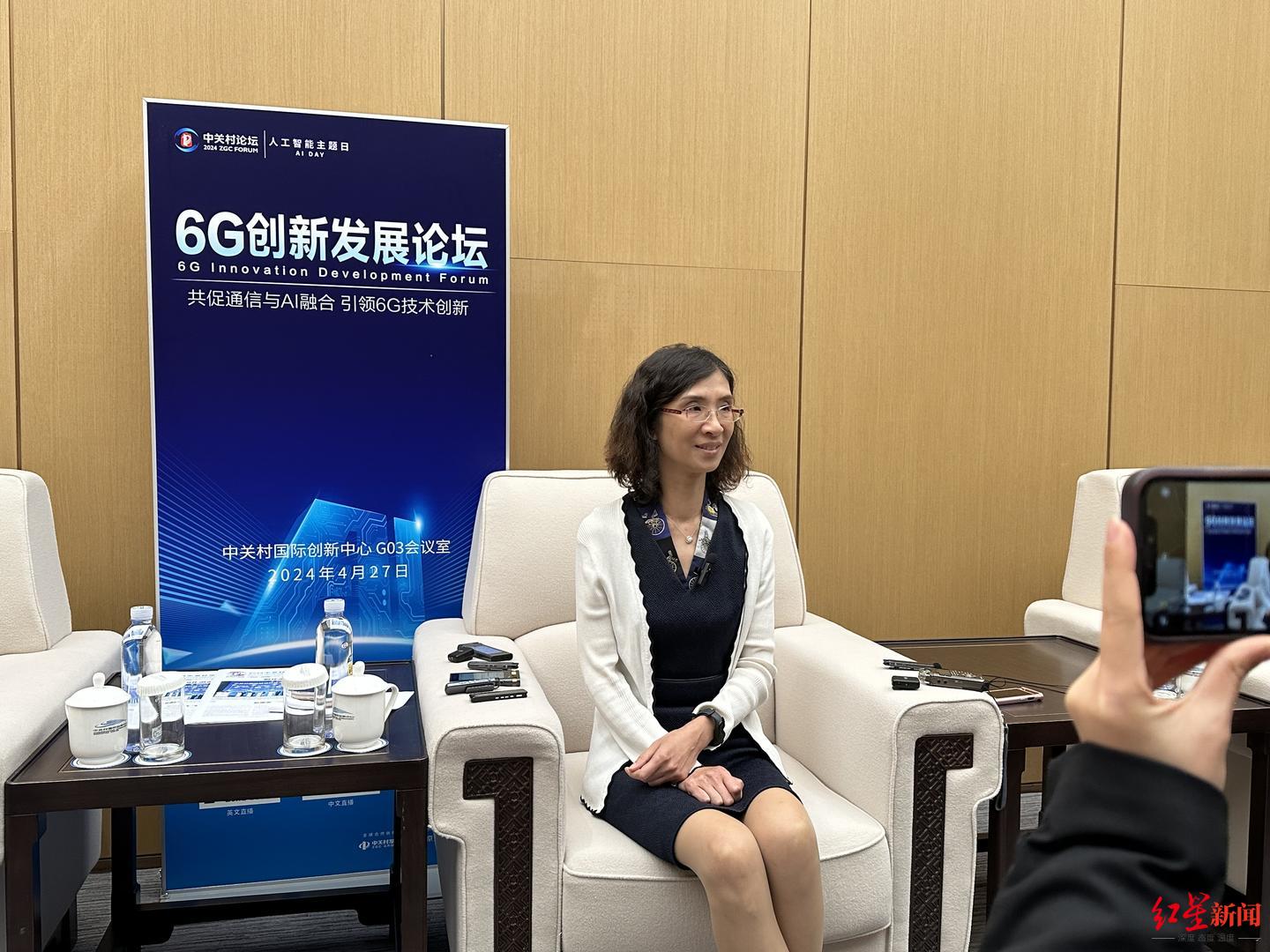 聚焦中关村论坛|6G有望2030年商用,专家释疑6G与AI如何影响生活|AI|黄宇红|通信_新浪科技_新浪网