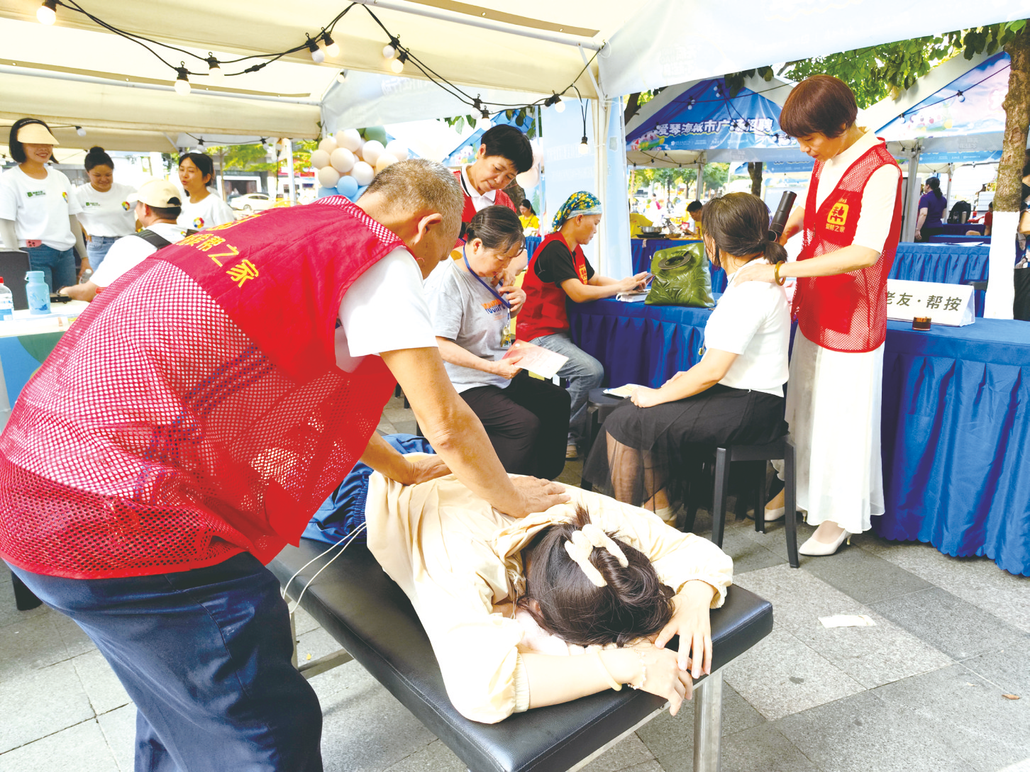 游园活动有趣好玩 便民服务暖心实用