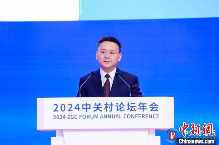 国资委副主任:国资央企将聚力科技创新,产业创新,开放创新