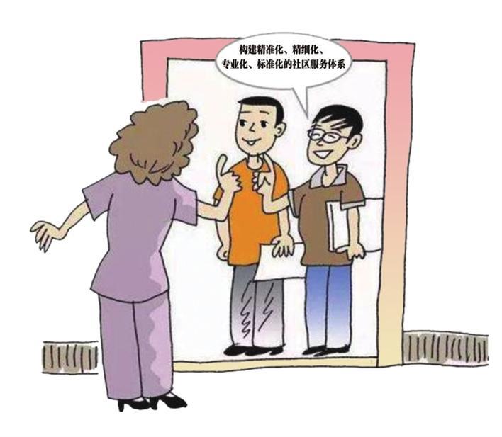 动漫 卡通 漫画 设计 矢量 矢量图 素材 头像 708_617