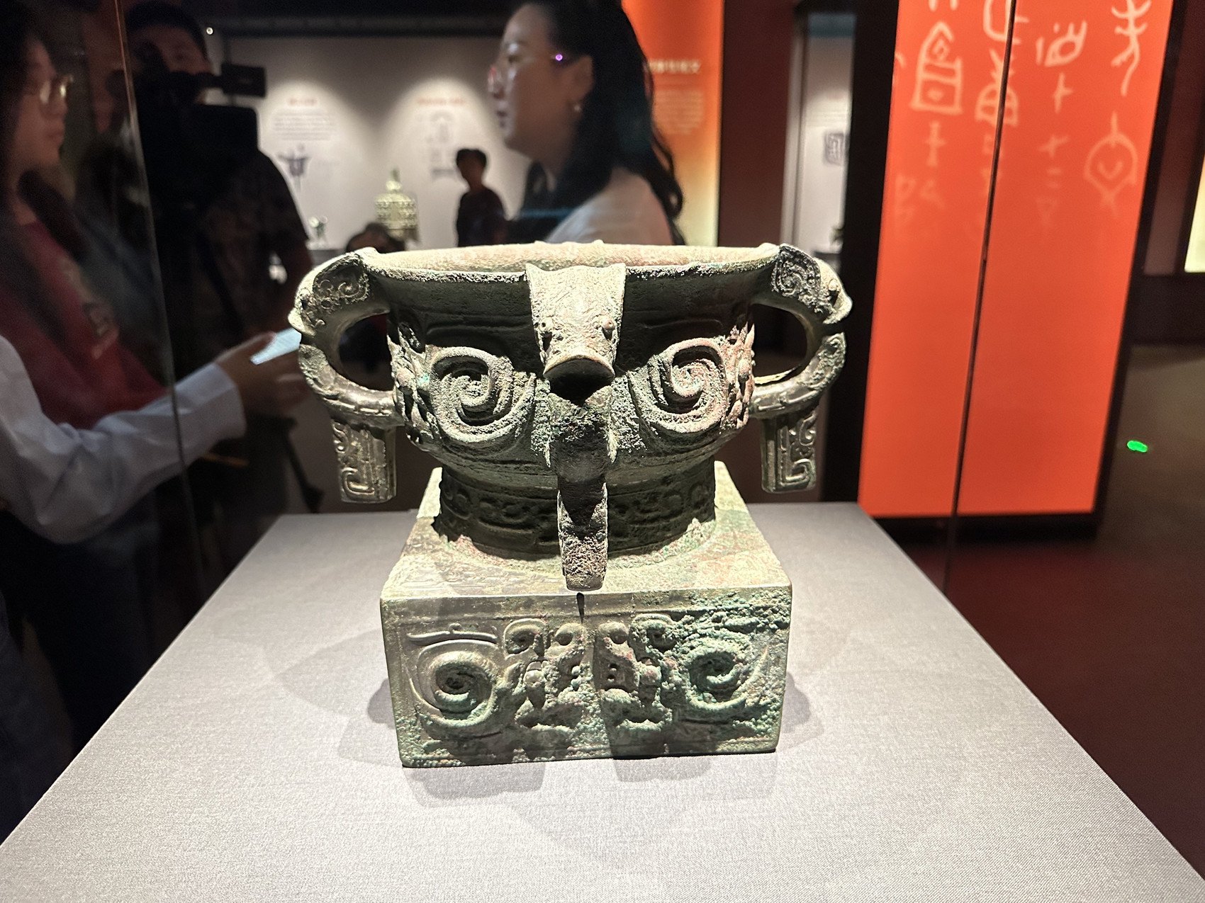 禁止出国(境)展览的国宝"天亡簋"领衔 "吉金铸史:青铜器里的古代中国"