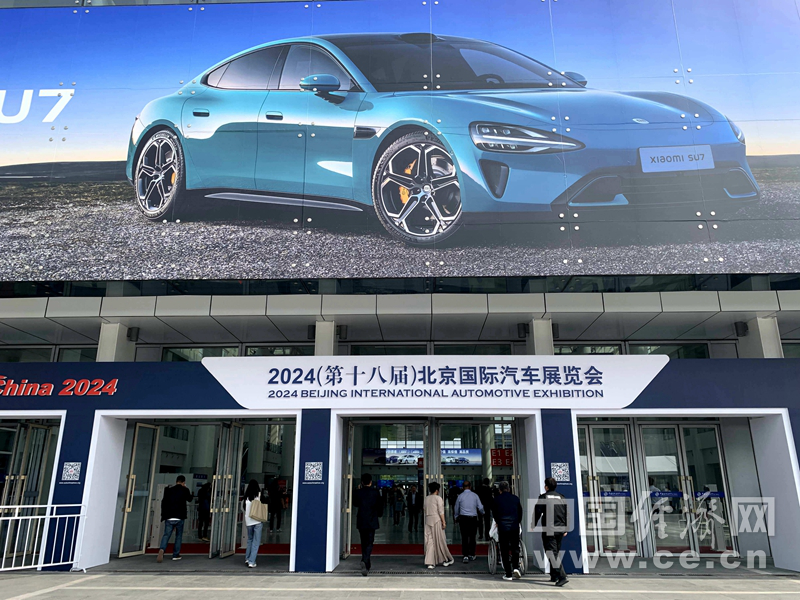 　　北京国际汽车展览会现场 中国经济网记者 周宇宁/摄 