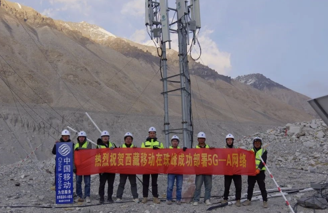 正在珠穆朗玛峰建基站：华为分散中国移动正在最岑岭开通5G