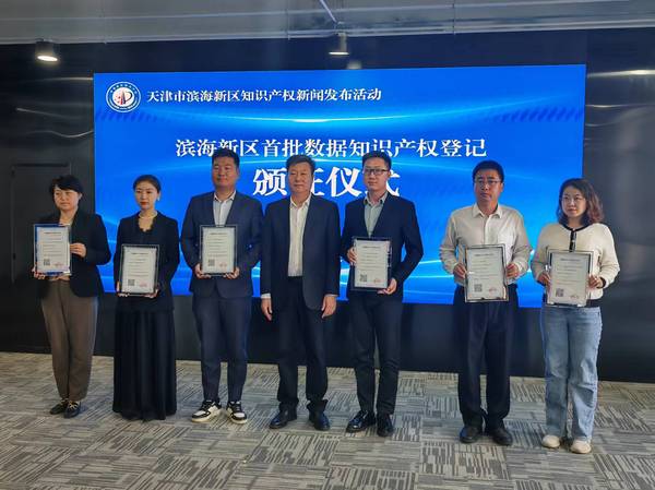 2024年滨海人口_看看你的邻居有多少人?天津滨城这些区域常住人口数据汇总整