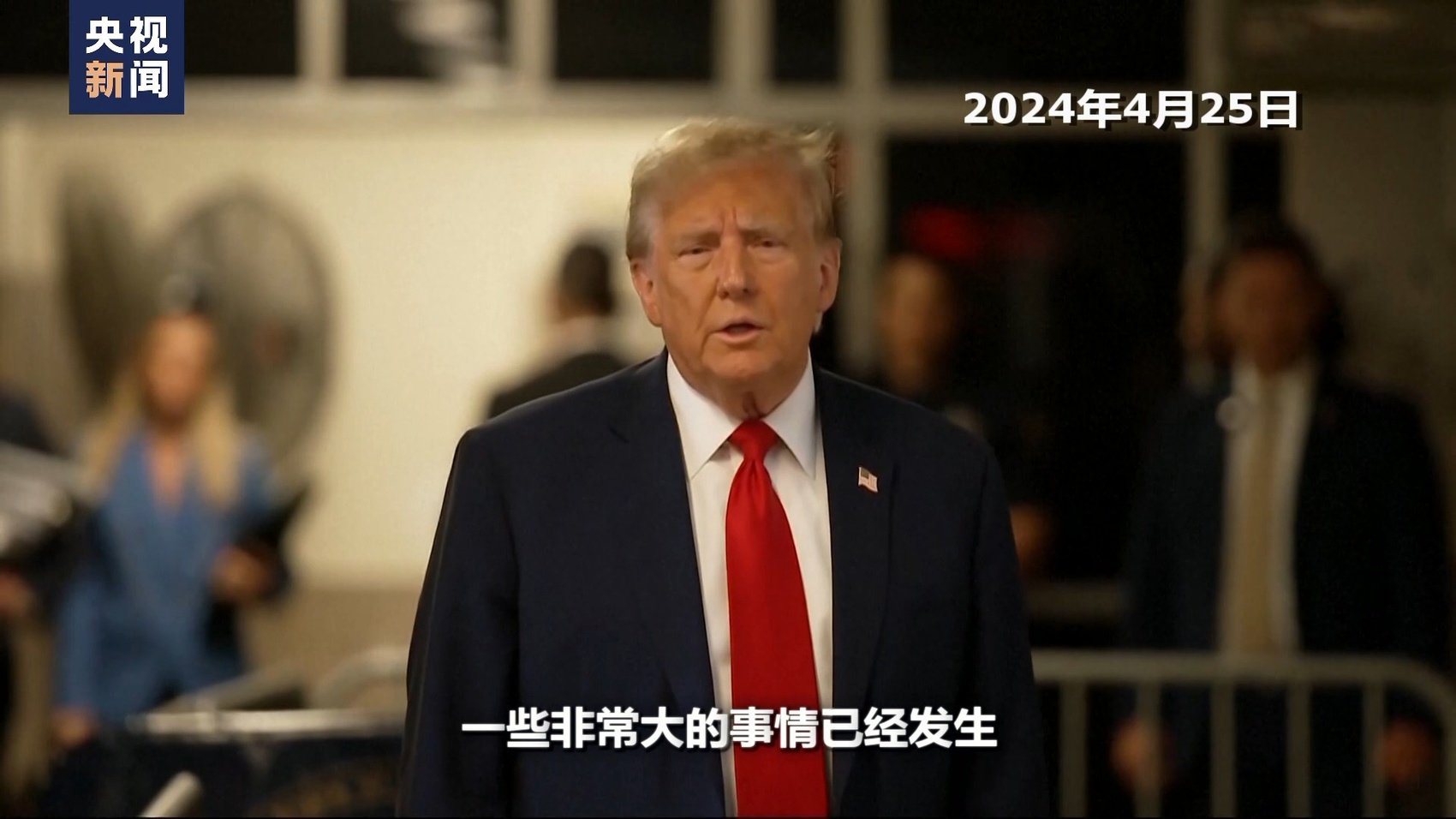 2026年二季度全市经济发展调度会召开
