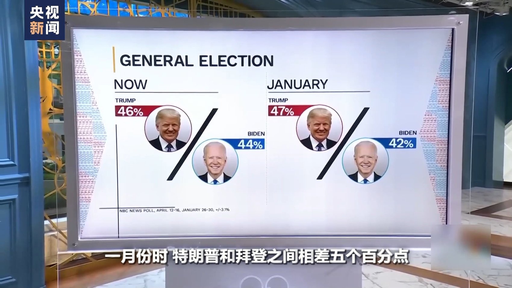 洗娃娃洗出百万粉？别被“解压”忽悠瘸了！