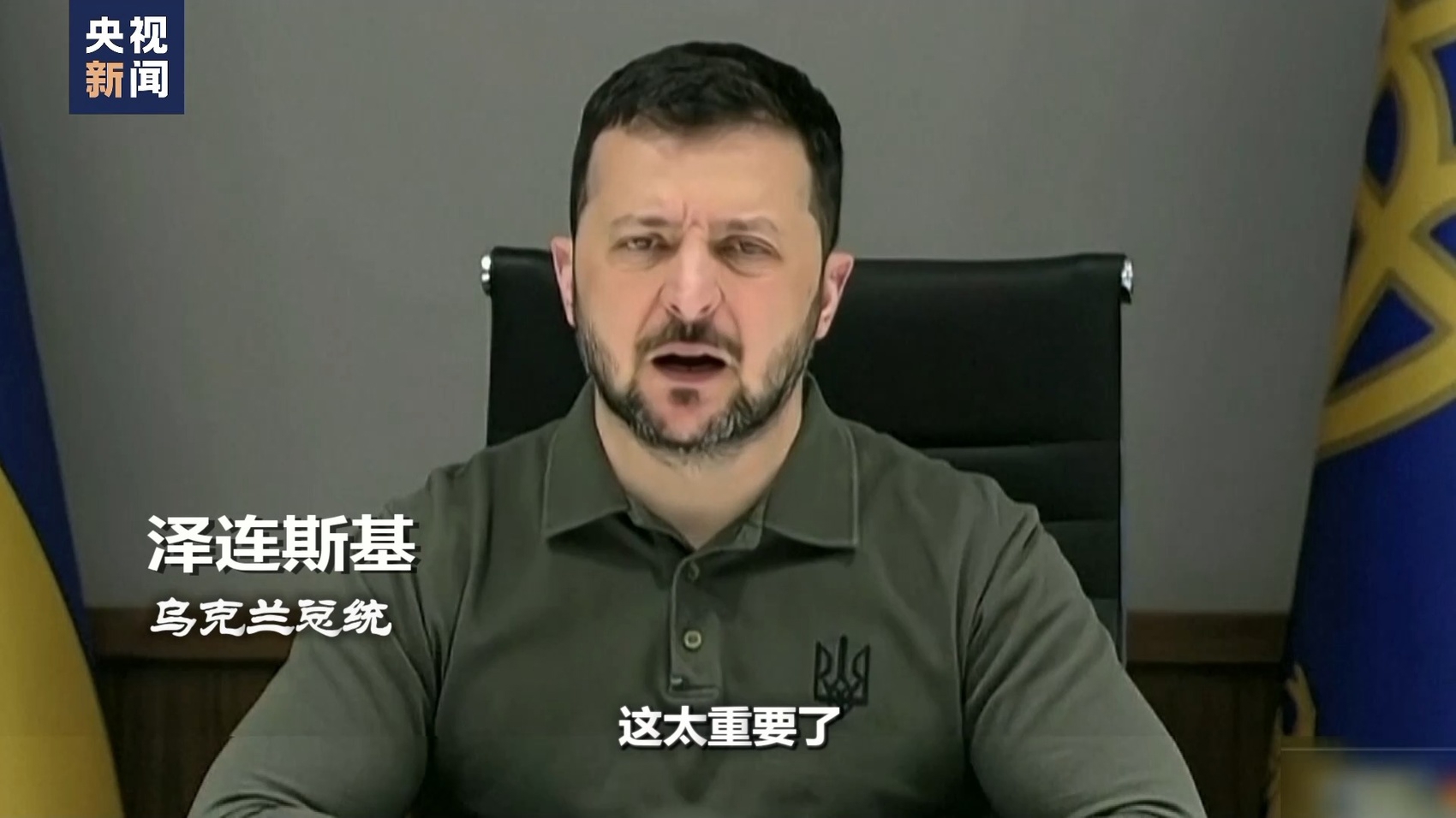 翻山越岭的誓言，抵不过一墙之隔的真心