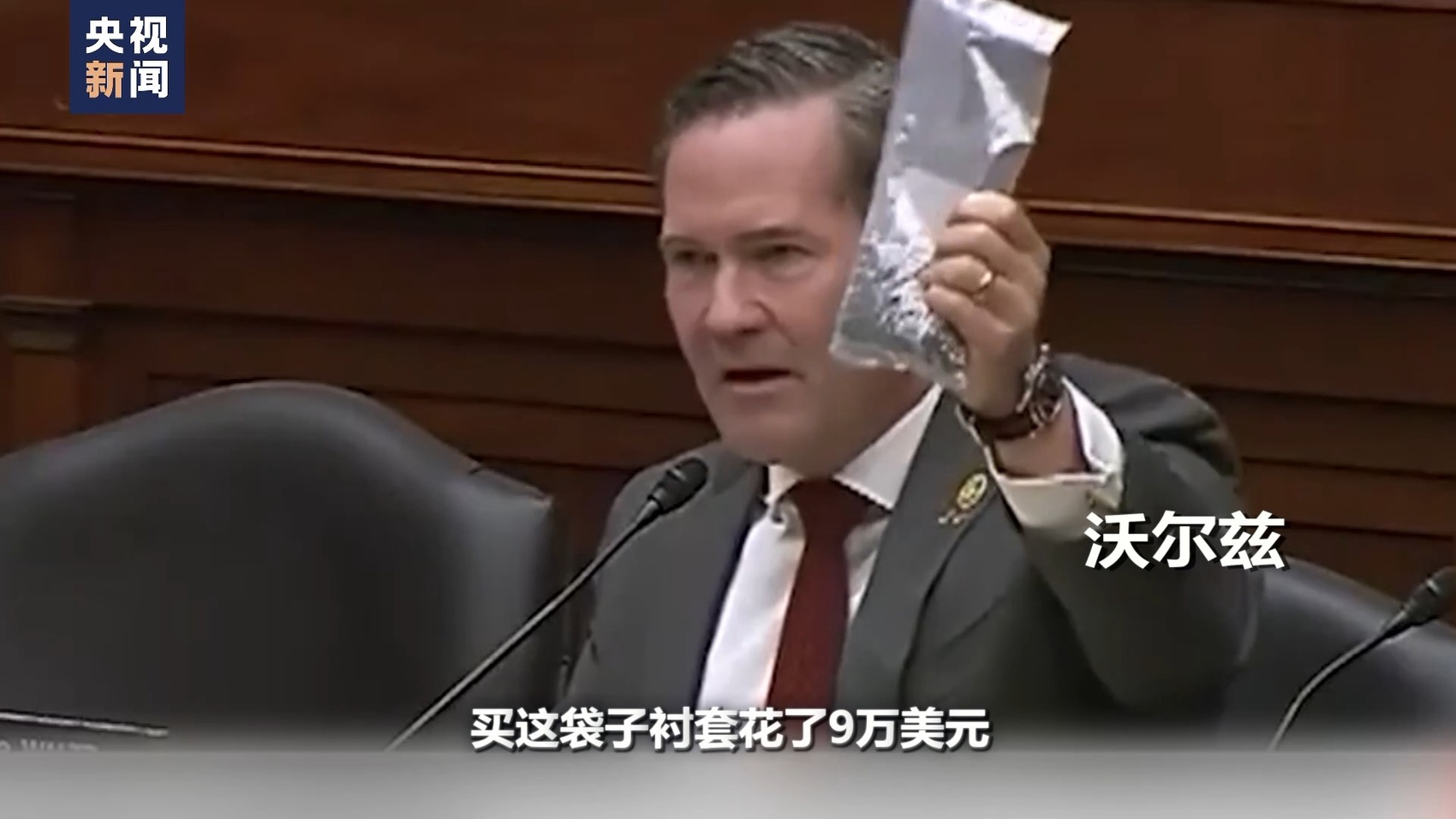2025东南大学在河北录取分数线点评：优势专业与报考参考