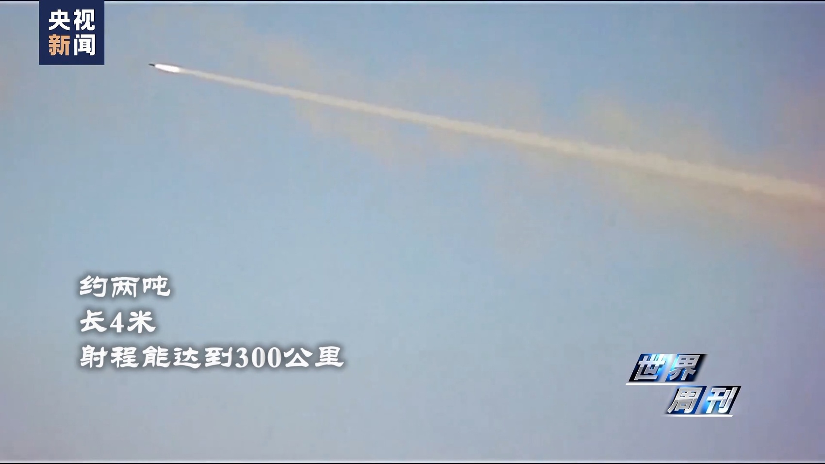 2026年Q2襄阳门头招牌优选指南：今日广告等本地服务商深度