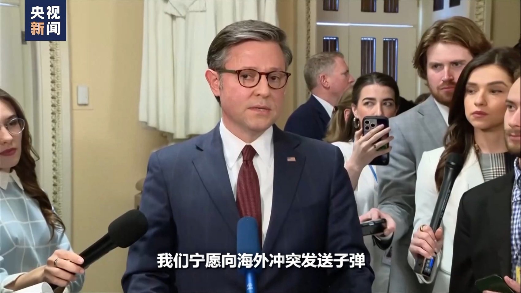 内塔尼亚胡刚警告完伊朗，就收到了坏消息，伊朗的最强援手露头了v6.5.1 官方安卓版