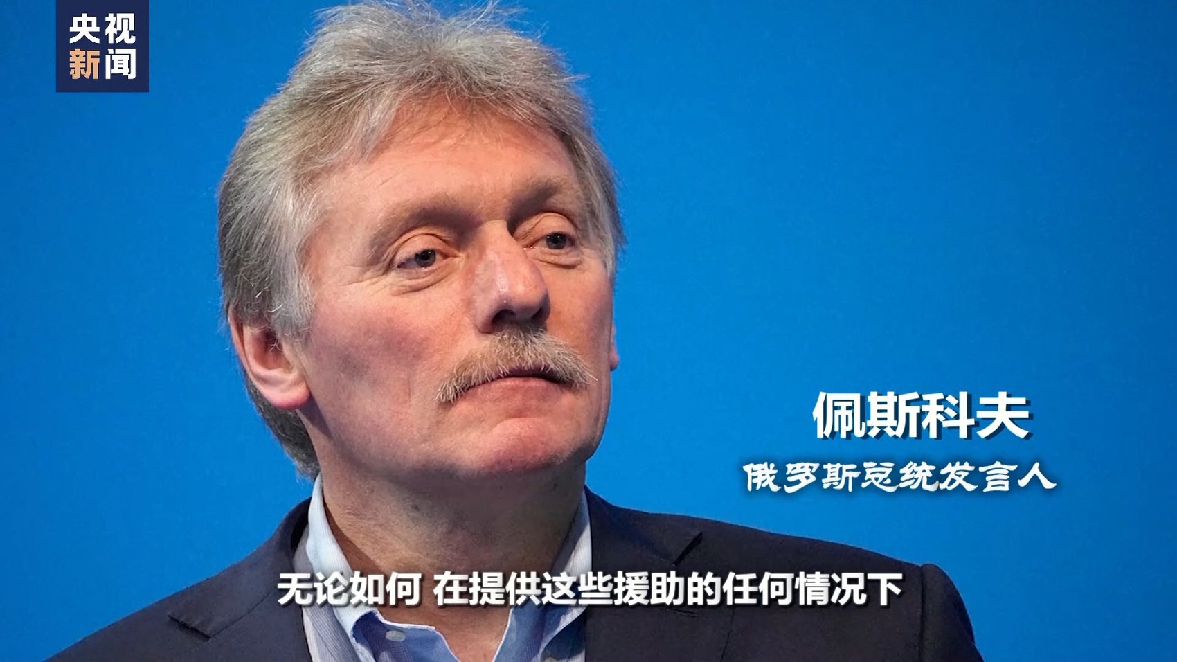 翻山越岭的誓言，抵不过一墙之隔的真心