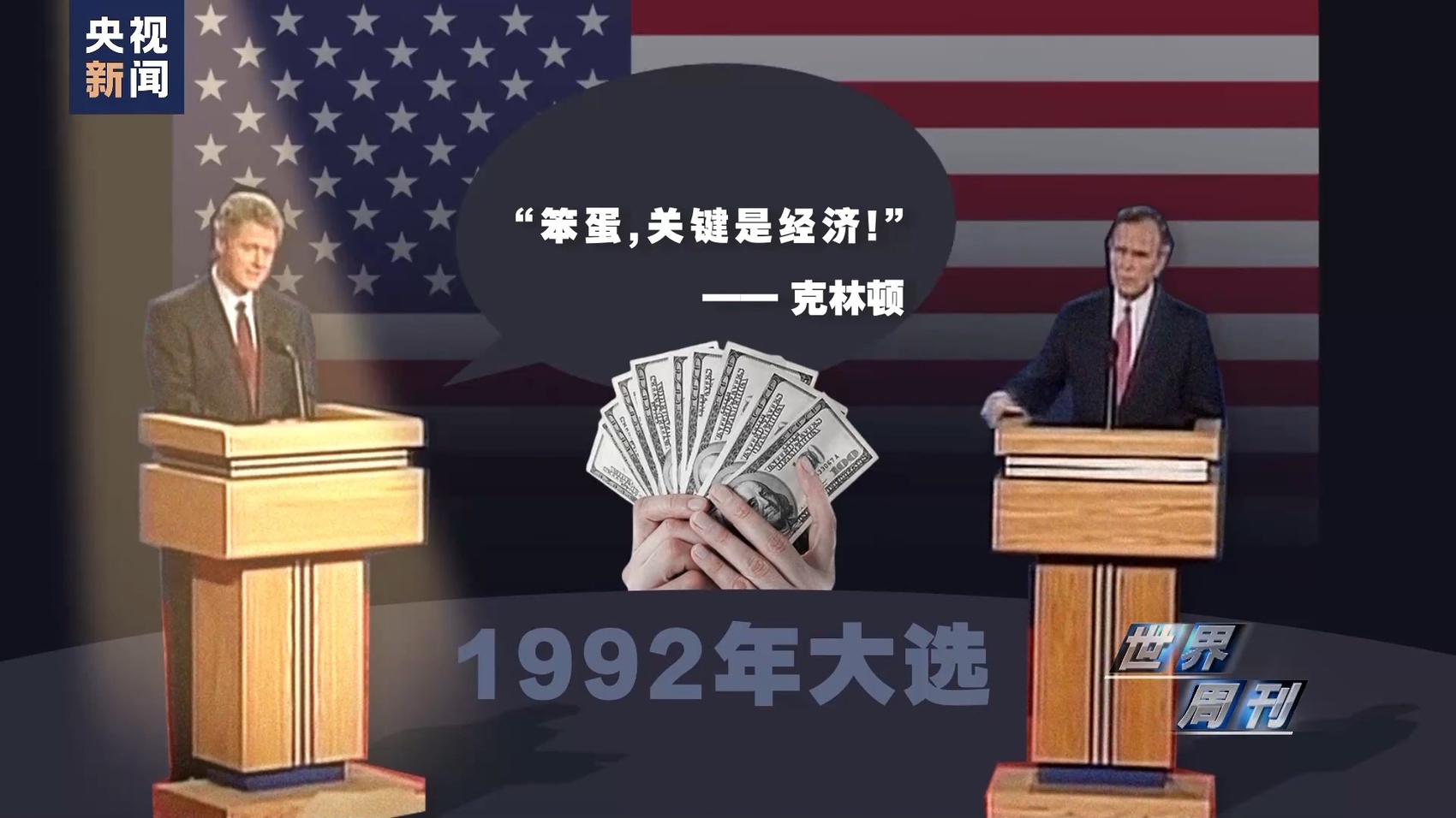 腊肉蒜苔不炒盐，一口爆汁两碗饭