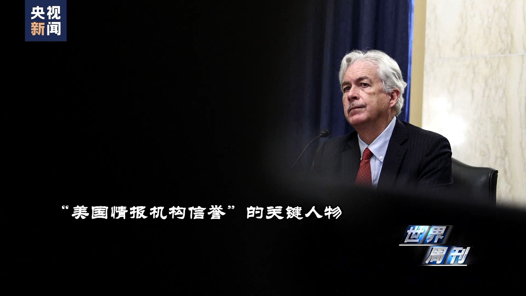 小说：三王妃落水后性情大变，从软弱到彪悍，三王爷反追着贴上去v4.3.6 安卓手机版