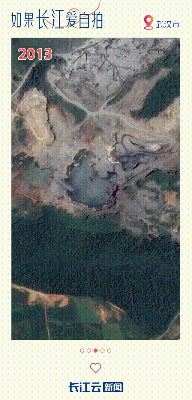 地点：武汉市江夏区灵山生态文化旅游景区