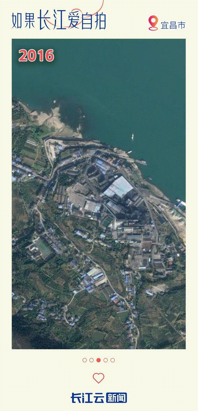 地点：宜昌市田田化工原址