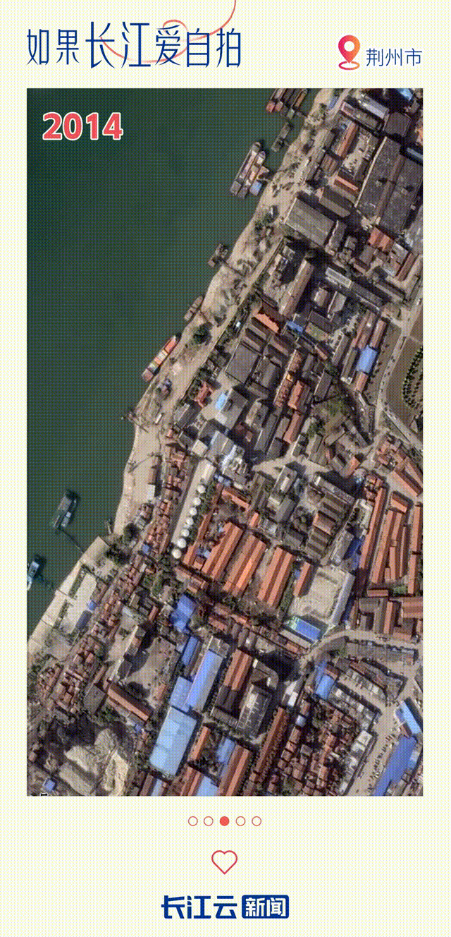 地点：荆州市沙市洋码头文创园