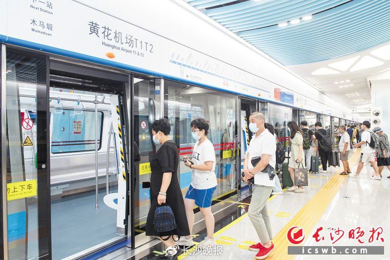 长沙地铁十年成长记