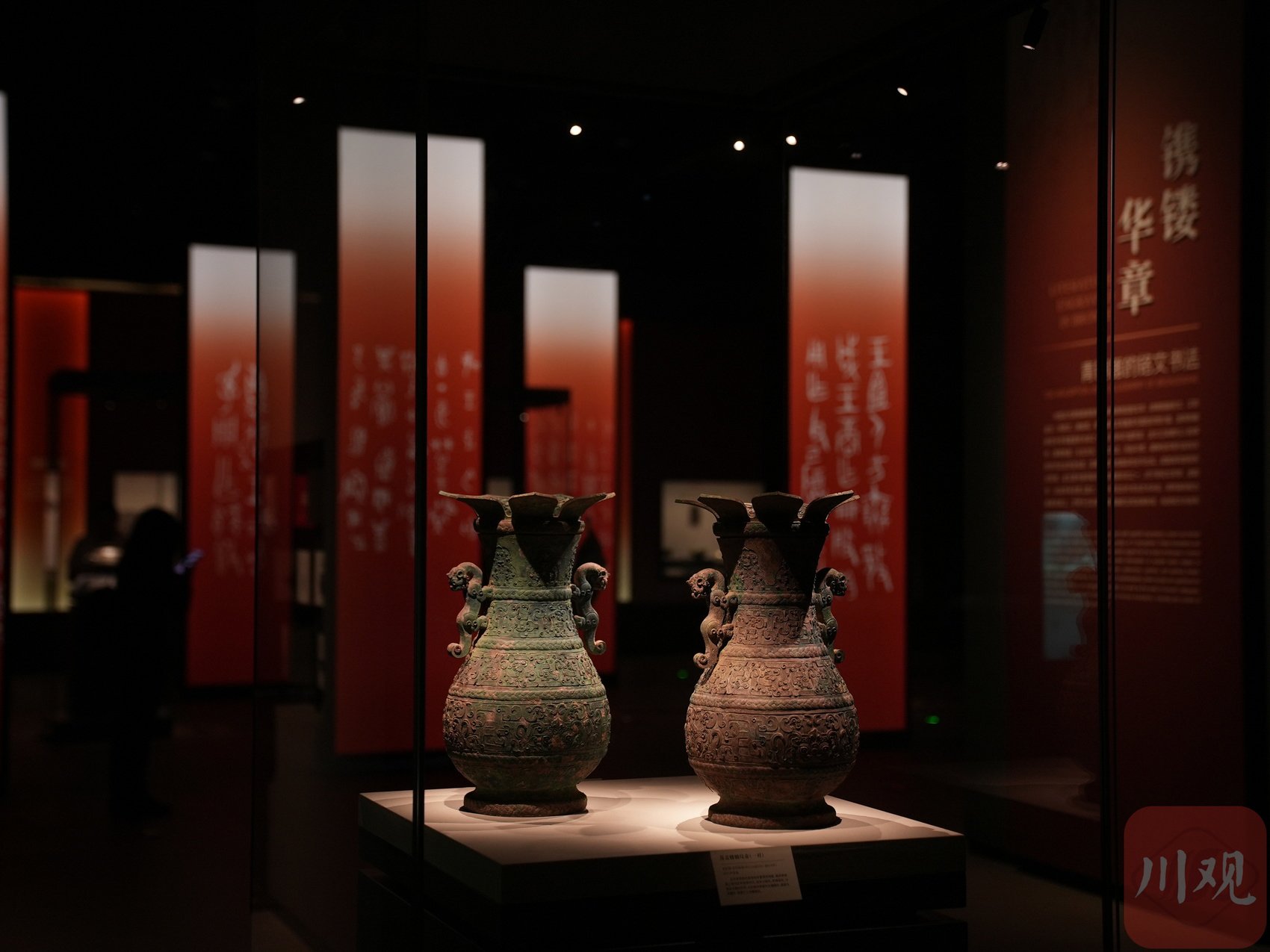 本次展览甄选国家博物馆收藏的各类青铜文物约160件，其中包括30余件/组一级文物。