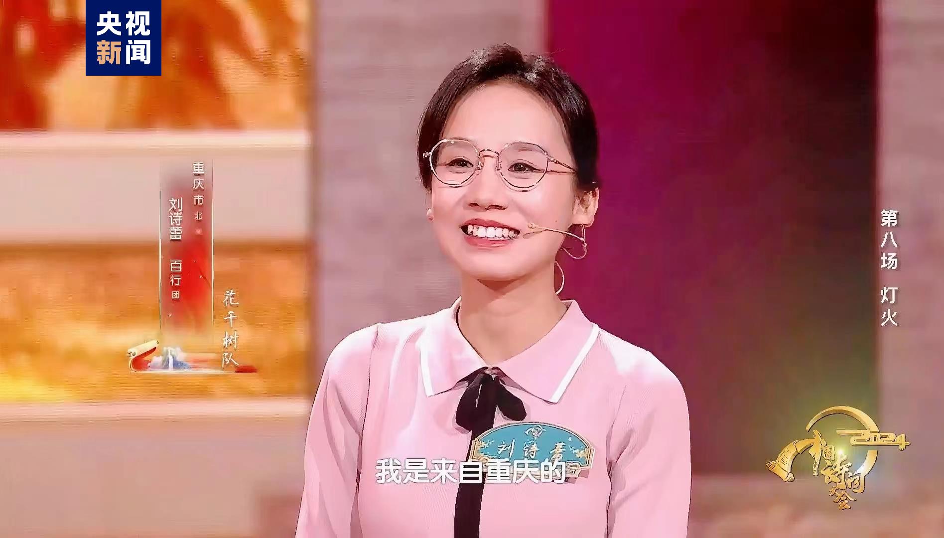 用诗词的方式打开古人眼中的人间灯火96