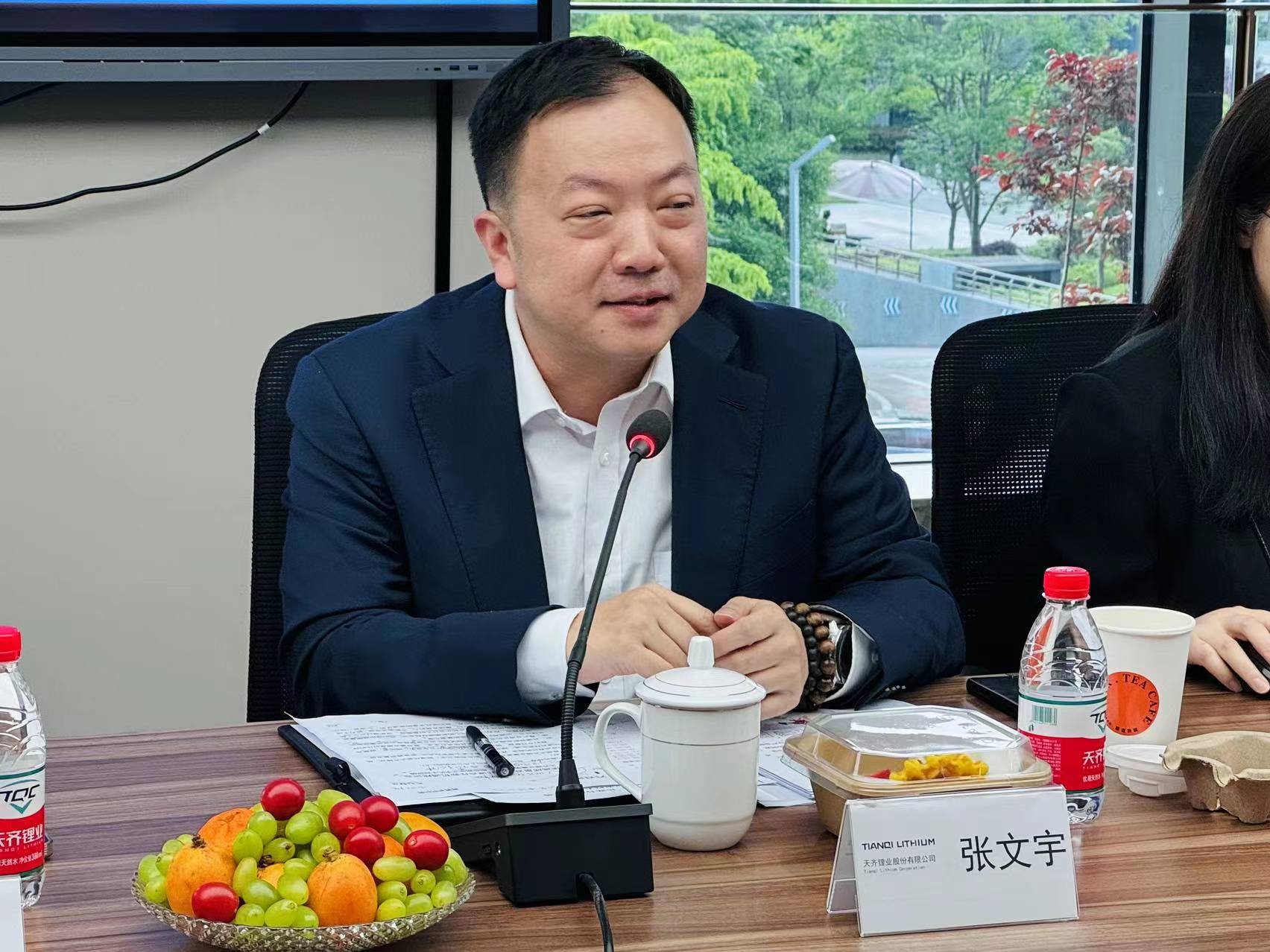 (天齐锂业董事会秘书,副总裁,四川省上市公司协会董秘专业委员会副