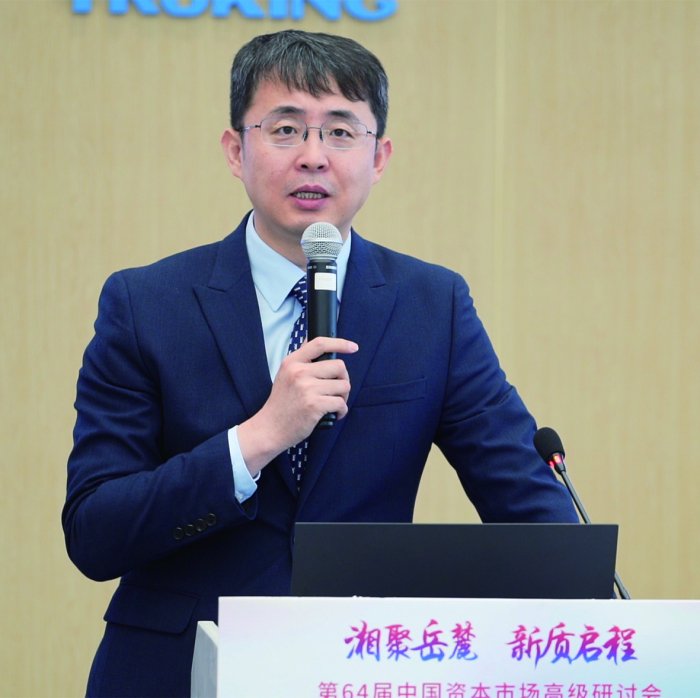 凝聚发展合力 推动金融业高质量发展|高质量发展_新浪财经_新浪网