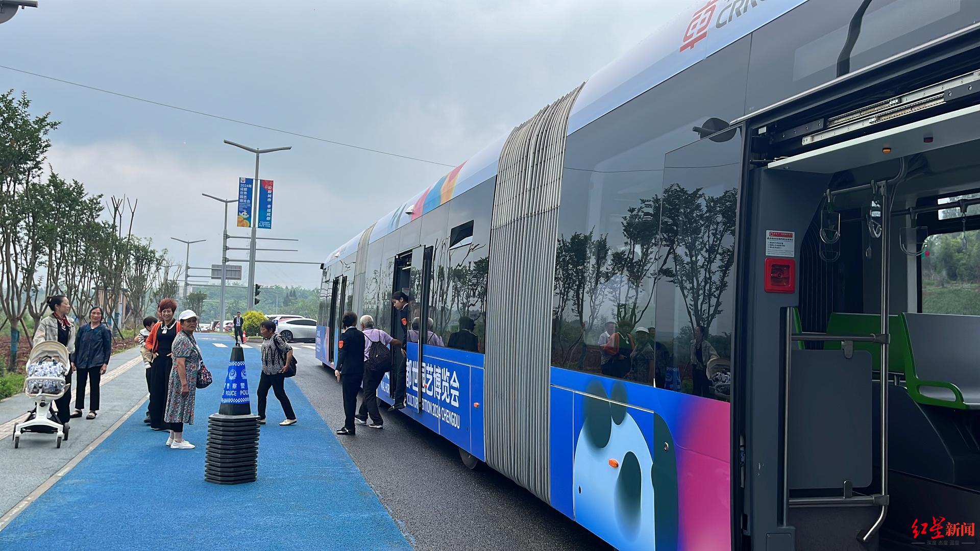 智轨列车来啦!看世园会免费交通方式 1