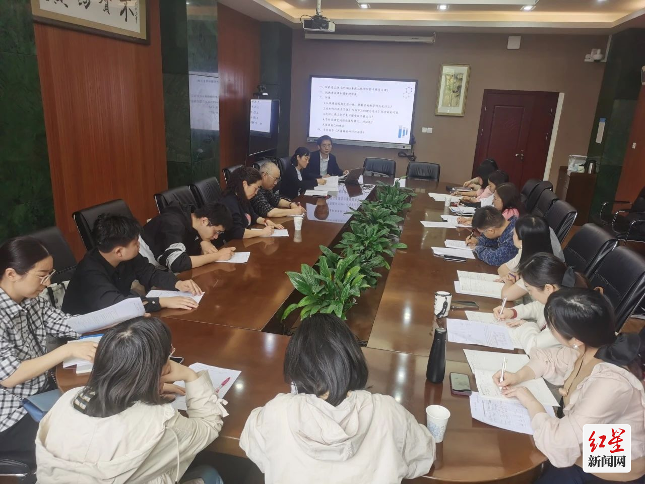锦江区高三化学主题教研活动在成都市第三中学顺利开展