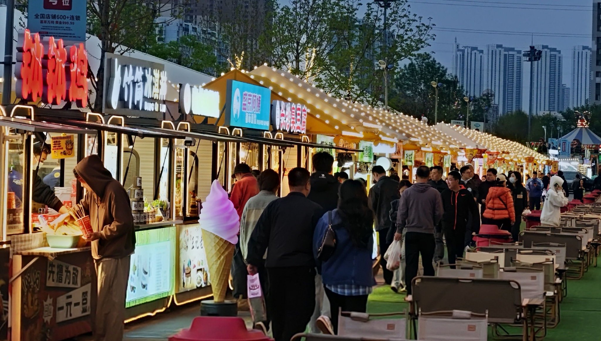 夜经济激发消费新活力 辽宁打造夜市集生活新体验