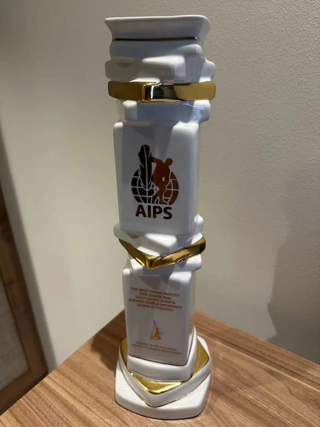 成都大运会获评AIPS2023年度最佳体育赛事媒体设施