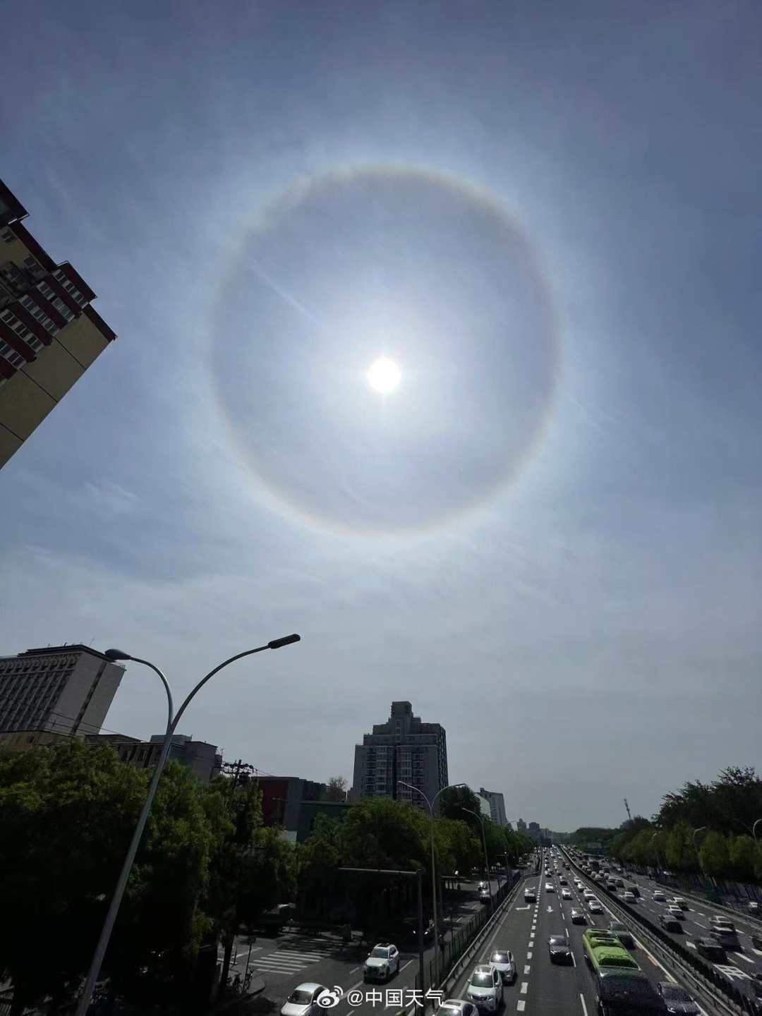 节前最后一天,太阳也"出圈",你看到了吗?