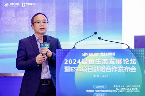 　　中国塑料加工工业协会降解塑料专业委员会秘书长翁云宣