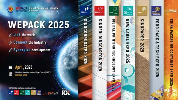 2025WEPACK世界包装工业博览会及旗下2025中国国际瓦楞展将于2025年四月在上海新国际博览中心举办。