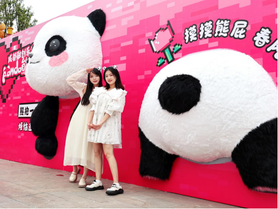 五一出游,成都又添新场景新空间