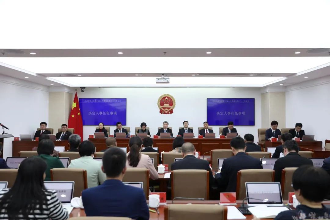马新明同志向区人大常委会提出了辞去北京市密云区人民政府区长职务的