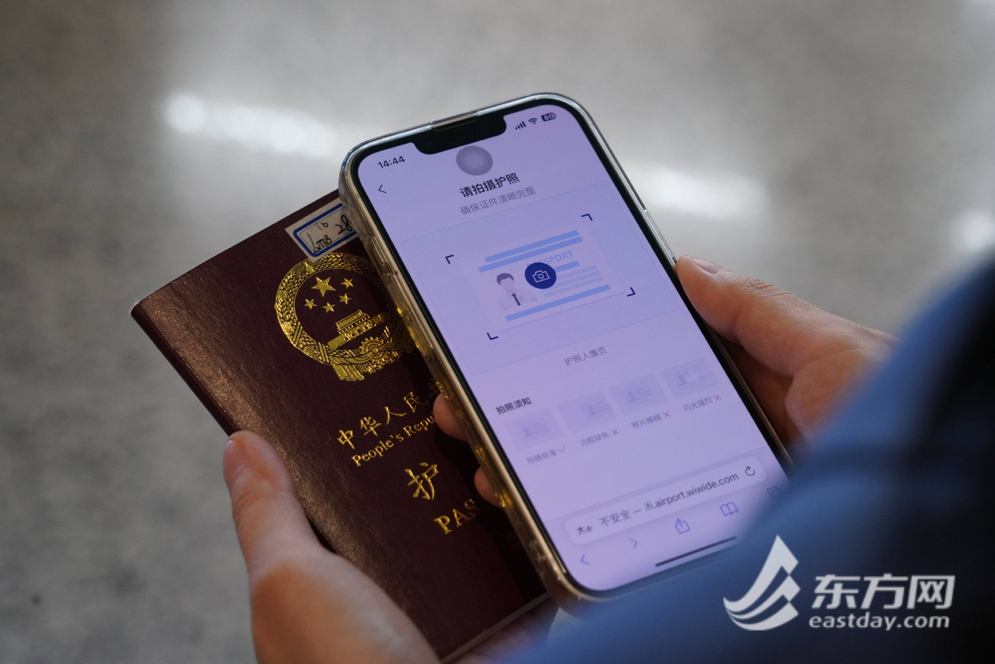 "五一"假期上海两大机场日均客流将接近35万,这些热门