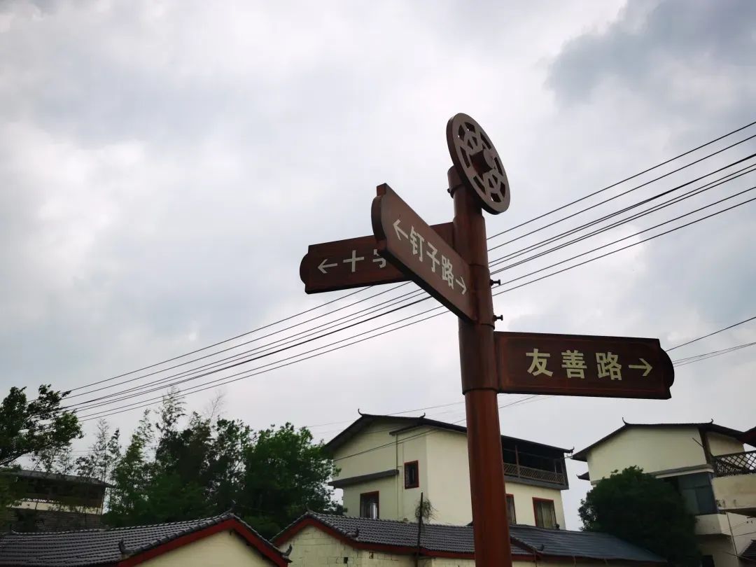 广西桂林兴安县五架车村，钉子路穿村而过。《经济日报》记者敖蓉摄