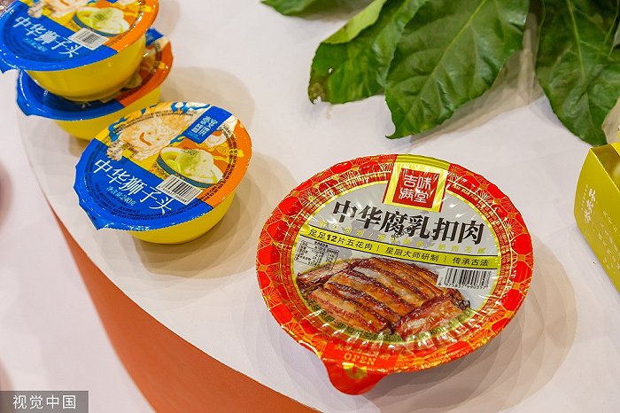 千味央厨旗下预制菜 图片来源：视觉中国