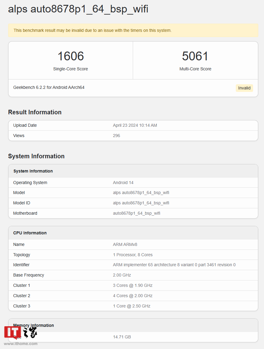 Cortex-X5 超大核，联发科新平台现身 Geekbench|联发科|IT之家_新浪科技_新浪网