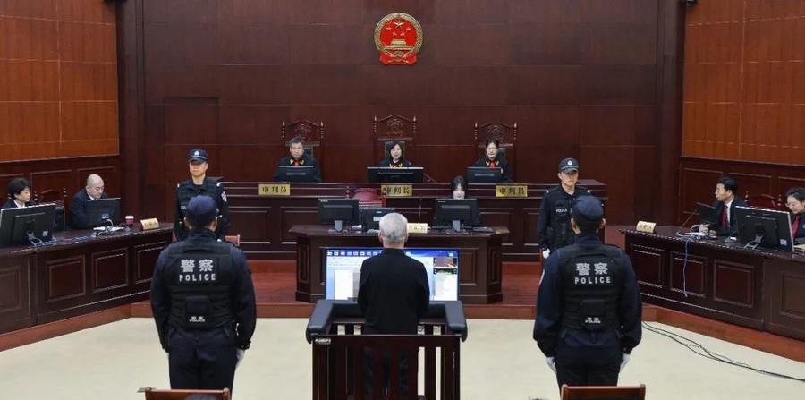 潍坊市人大常委会原党组副书记,副主任孙明亮受贿案一审公开宣判