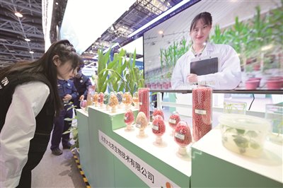 ▲北京大北农生物技术有限公司的生物育种产品亮相“面向国家重大需求”板块