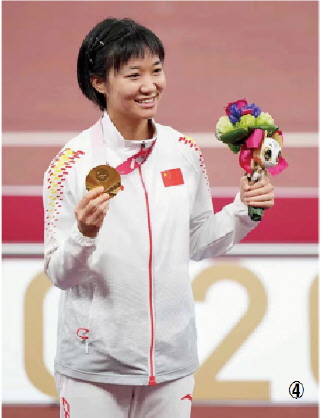 图④：文晓燕在东京残奥会上获得女子T37级跳远比赛金牌。