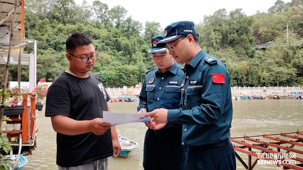 伏季休渔今天开启 深圳海警局开展"粤海亮剑2024"专项