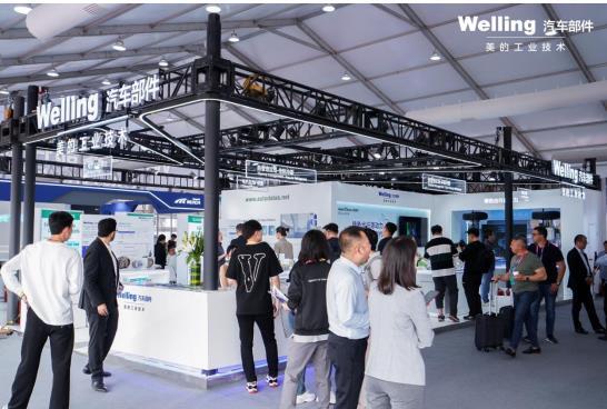 美的威灵汽车部件携全系产品亮相2024北京车展