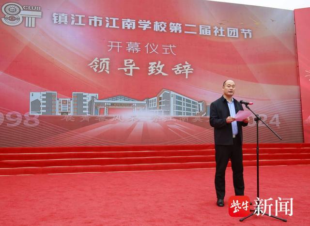 锦绣中国,盛世华诞.