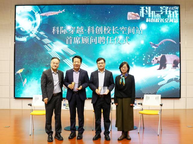 松江区启动全市首个"一平米博物馆"藏品进校园项目