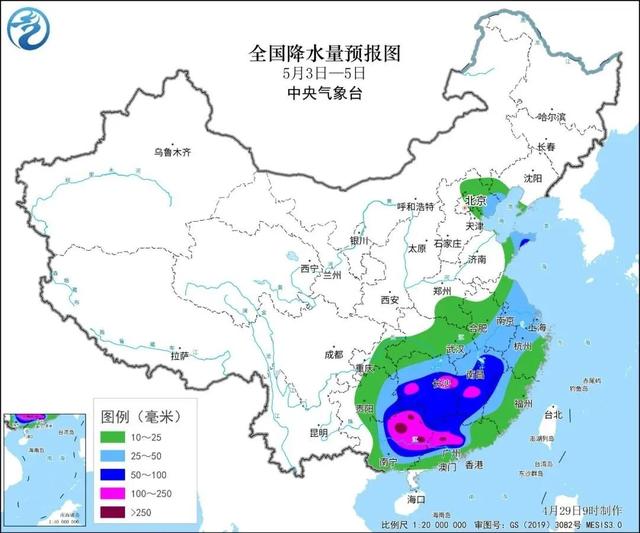 来源：潇湘晨报、央视新闻、中央气象台、公开资料、微博网友等