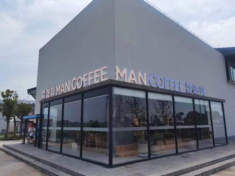 漕泾郊野公园重要配套设施"在水一方"开业 时令河鲜美味诚邀八方宾客