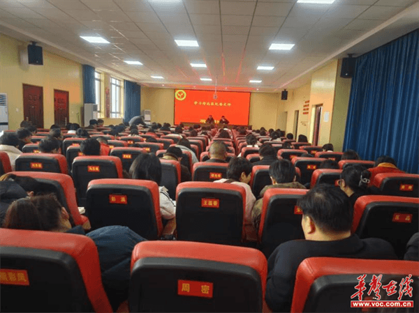 西湖管理区第一中学召开纠风防腐专项行动会议